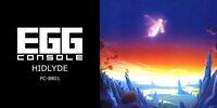 Portada oficial de EGGCONSOLE HYDLIDE PC-8801 para Switch