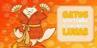 Portada oficial de Gatos visitando el Ao Nuevo Lunar para Switch
