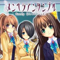 Portada oficial de Needy Girlfriends para PS4