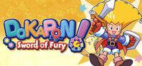 Portada oficial de DOKAPON ~Sword of Fury~ para PC