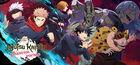 Portada oficial de de Jujutsu Kaisen Phantom Parade para PC