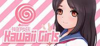 Portada oficial de Kawaii Girls para PC