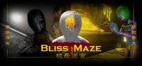 Portada oficial de Bliss Maze para PC