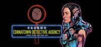 Portada oficial de Chinatown Detective Agency para PC