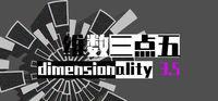 Portada oficial de Dimensionality 3.5 para PC