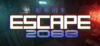 Portada oficial de Escape2088 para PC