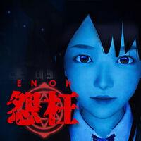 Portada oficial de ENOH para Switch