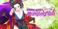 Portada oficial de Another World Mahjong Girl para Switch