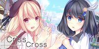Portada oficial de Criss Cross para Switch