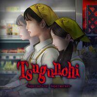 Portada oficial de Tsugunohi -Supernatural Supermarket- para PS4