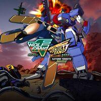 Portada oficial de WolfFang SkullFang Saturn Tribute Boosted para PS5