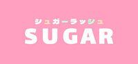 Portada oficial de Sugar Isogu para PC
