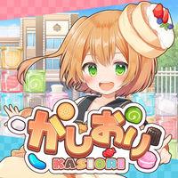 Portada oficial de KASIORI para Switch