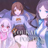 Portada oficial de Youkai Poetry para Switch