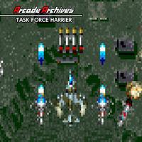 Portada oficial de Arcade Archives TASK FORCE HARRIER para Switch