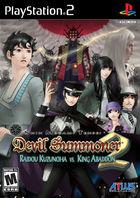 Portada oficial de de Shin Megami Tensei: Devil Summoner 2: Raidou Kuzunoha vs. King Abaddon para PS2