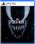 Portada oficial de de Marvel's Spider-Man 2 para PS5