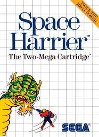 Portada oficial de Space Harrier Arcade CV para Wii
