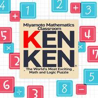 Portada oficial de MMC KENKEN - The World's Most Exciting Math and Logic Puzzle para Switch