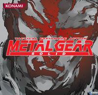 Portada oficial de Metal Gear Solid PSN para PS3