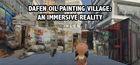 Portada oficial de de Dafen Oil Painting Village: An Immersive Reality para PC