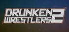 Portada oficial de de Drunken Wrestlers 2 para PC