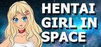 Portada oficial de Hentai Girl in Space para PC