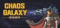 Portada oficial de Chaos Galaxy para PC