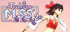 Portada oficial de de Touhou Multi Scroll Shooting 2 para PC