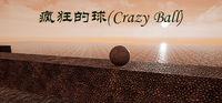 Portada oficial de Crazy Ball para PC