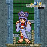 Portada oficial de Cleopatra Fortune S-Tribute para Switch