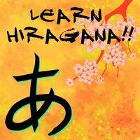 Portada oficial de Learn Hiragana!! para PS4
