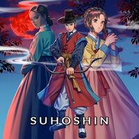 Portada oficial de Suhoshin para Switch