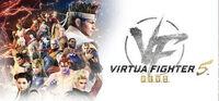 Portada oficial de Virtua Fighter 5 R.E.V.O. para PC