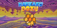 Portada oficial de Hakkakudoku para Switch