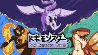 Portada oficial de Doki Monsters : Quest para Switch