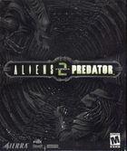 Portada oficial de de Alien vs Predator 2 para PC