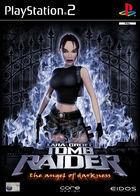 Portada oficial de de Tomb Raider: El ngel de la Oscuridad para PS2
