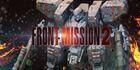 Portada oficial de de Front Mission 2: Remake para Switch