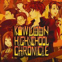 Portada oficial de KOWLOON HIGHSCHOOL CHRONICLE para PS4