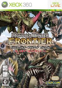 Portada oficial de Monster Hunter Frontier Online para Xbox 360