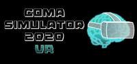 Portada oficial de Coma Simulator 2020 VR para PC