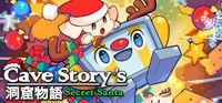 Portada oficial de Cave Story's Secret Santa para PC