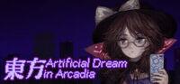 Portada oficial de Touhou Artificial Dream in Arcadia para PC