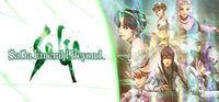 Portada oficial de SaGa Emerald Beyond para PC