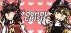 Portada oficial de de Touhou Crisis para PC