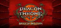 Portada oficial de Dragon Throne: Battle of Red Cliffs para PC