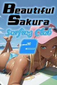 Portada oficial de Beautiful Sakura: Surfing Club 2 para Xbox Series X