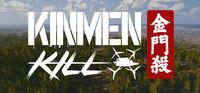 Portada oficial de Kinmen Kill para PC
