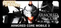 Portada oficial de ARMORED CORE MOBILE 3 para PC